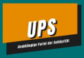UPS Logo.png